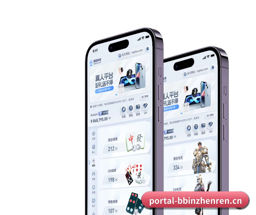 持续创新